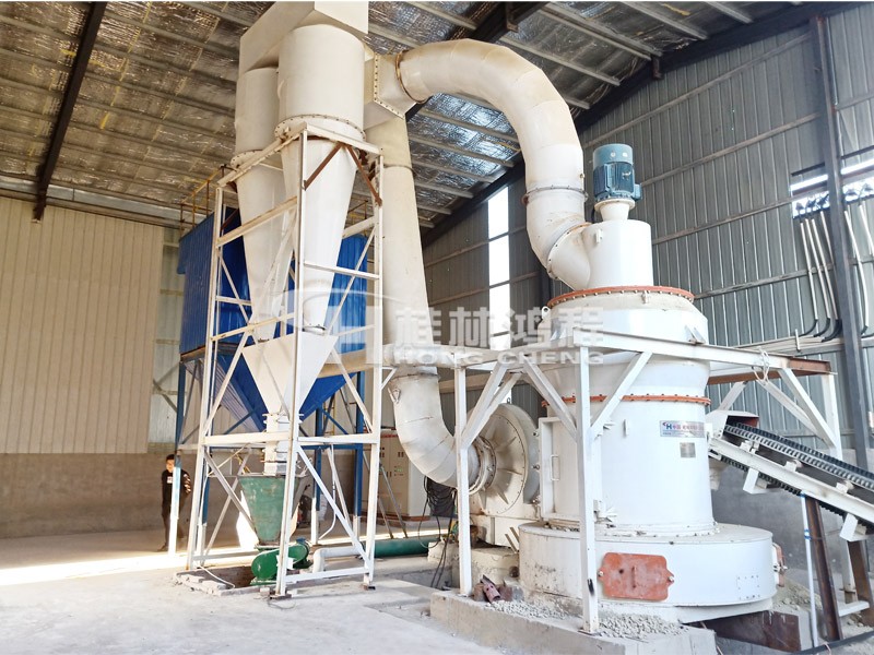 內蒙古某膨潤土磨粉機HC1500擺式磨粉機磨粉機現場 內蒙古某膨潤土磨粉機HC1500擺式磨粉機磨粉機現場