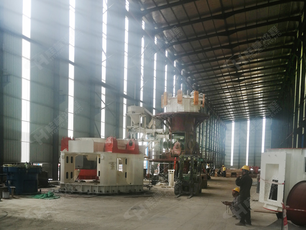 HLMX1700超細(xì)磨 HLMX1700超細(xì)磨