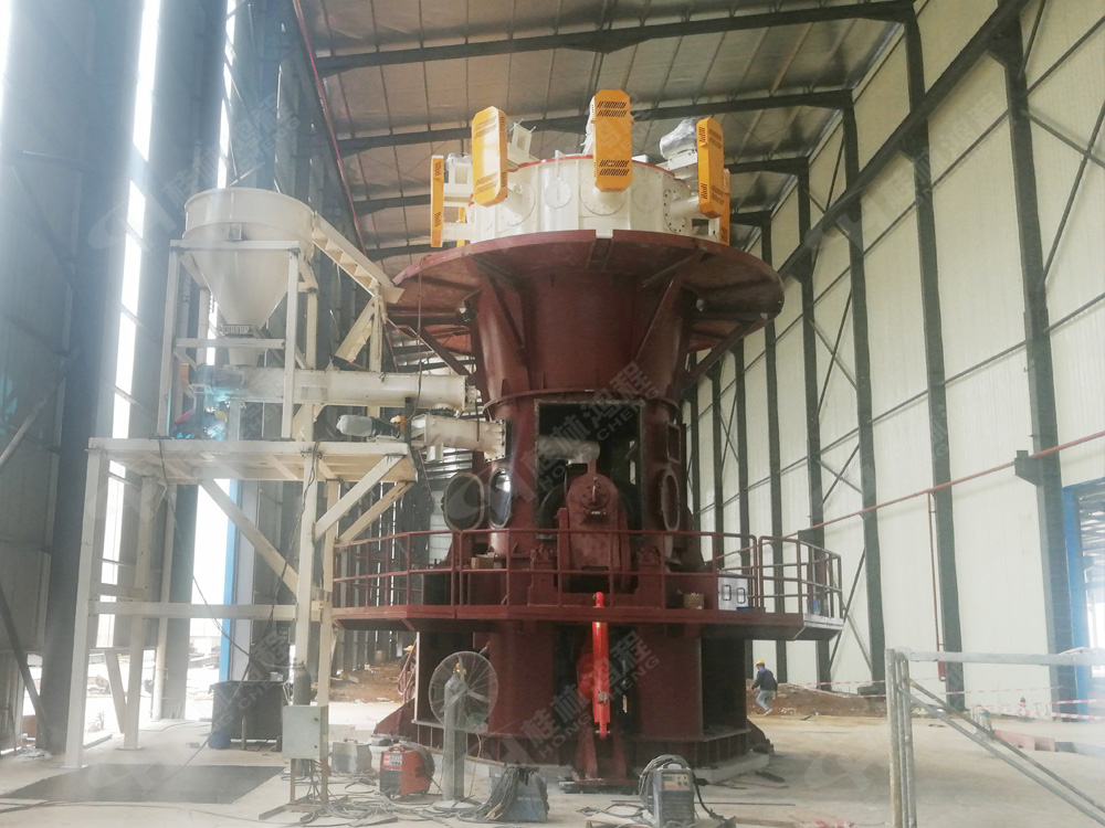 HLMX1700超細(xì)磨 HLMX1700超細(xì)磨