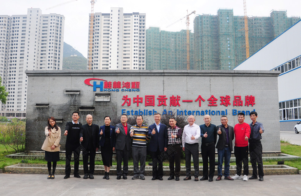 廣西塑料行業協會一行蒞臨桂林鴻程參觀指導! 廣西塑料行業協會一行蒞臨桂林鴻程參觀指導!