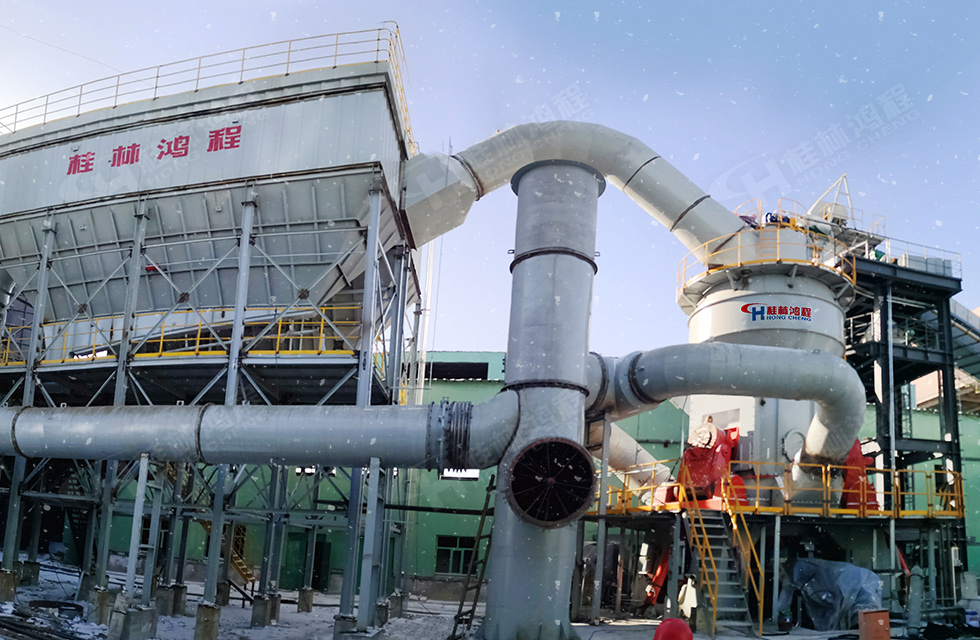 燃情冬奧|桂林鴻程為中國加油,為冬奧喝彩,一起向未來 燃情冬奧|桂林鴻程為中國加油,為冬奧喝彩,一起向未來