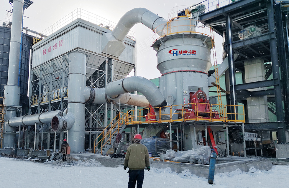 燃情冬奧|桂林鴻程為中國加油,為冬奧喝彩,一起向未來 燃情冬奧|桂林鴻程為中國加油,為冬奧喝彩,一起向未來