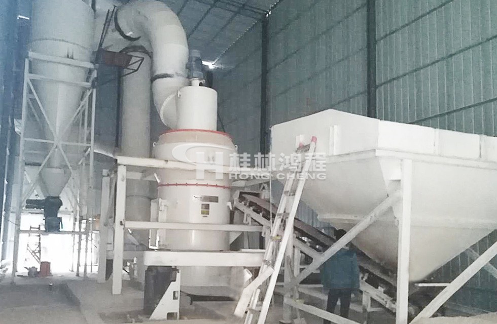 HC1700錳礦雷蒙磨 擺式磨粉機 80~400目錳礦加工設備