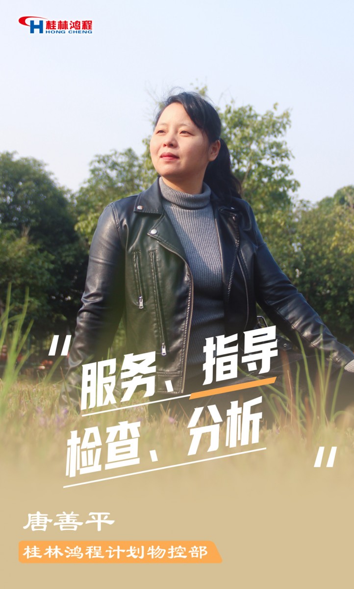 【3.8女神節(jié)】她們脫下工裝,驚艷了時(shí)光…… 【3.8女神節(jié)】她們脫下工裝,驚艷了時(shí)光……