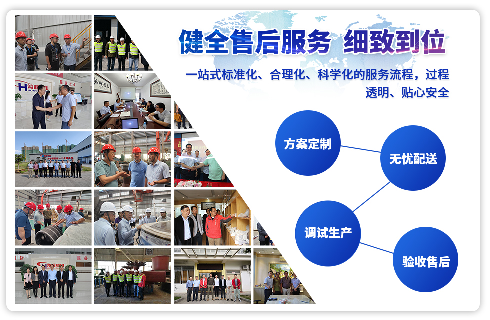 實力彰顯！全市工業(yè)振興大會召開，桂林鴻程斬獲多項榮譽(yù)