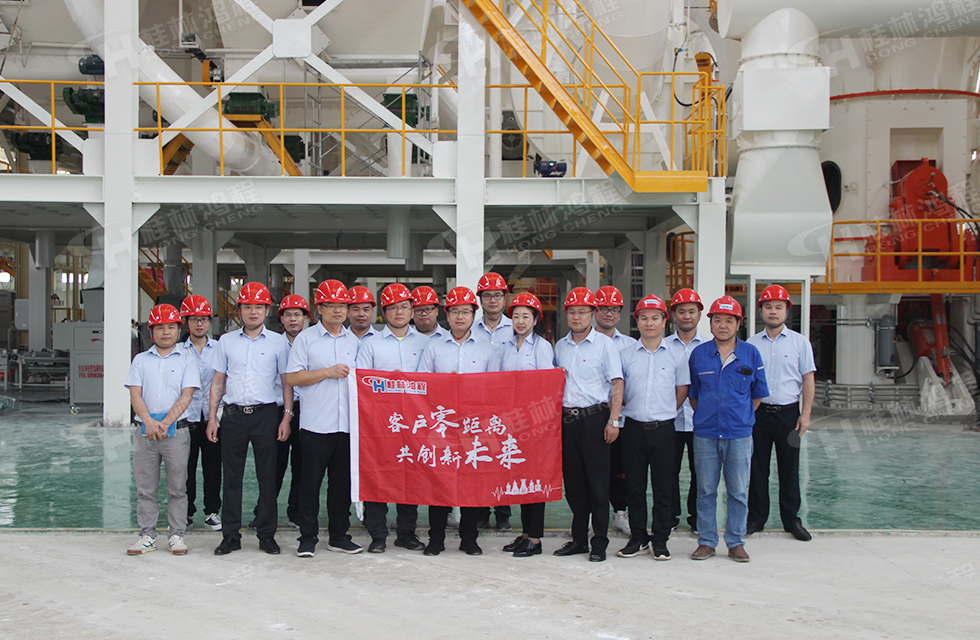 價(jià)值服務(wù)，始終如一！桂林鴻程“客戶零距離 共創(chuàng)新未來(lái)”服務(wù)活動(dòng)正式出征