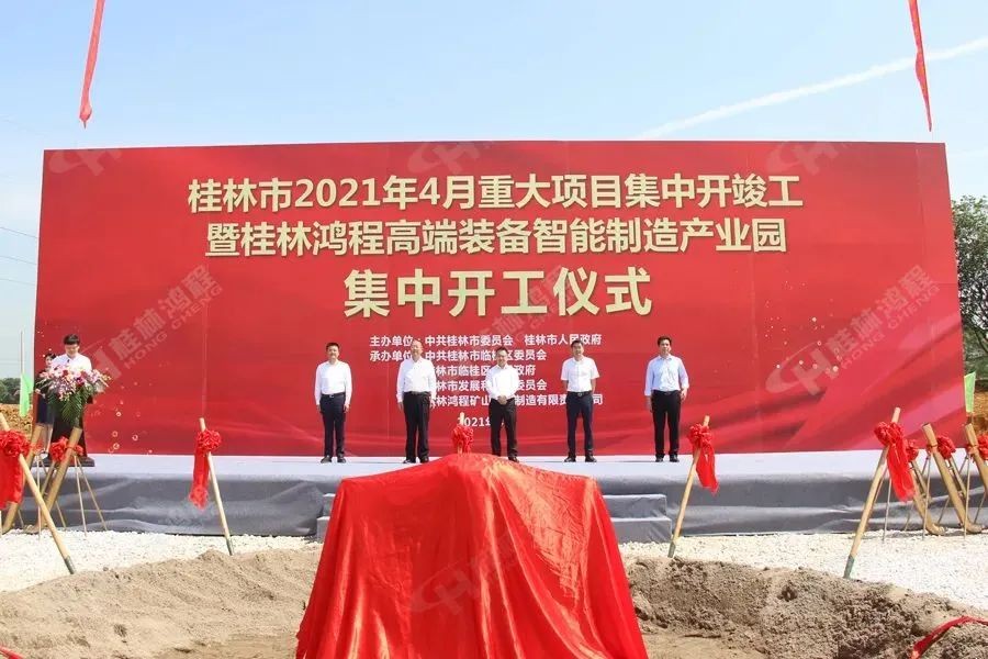 大型鑄造件廠家 大型鑄造件廠家