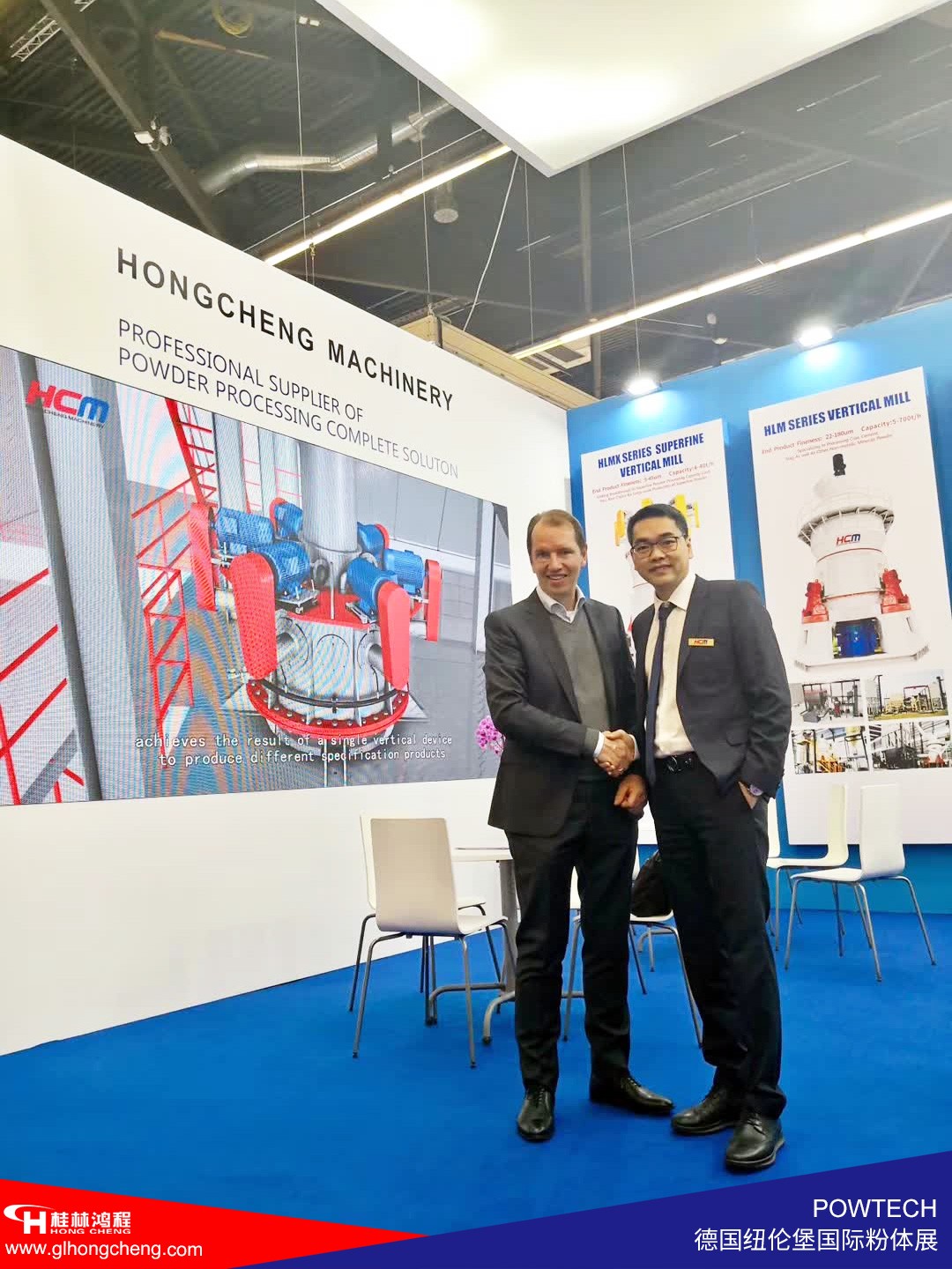 中國桂林鴻程磨粉機廠家參加德國紐倫堡國際粉體工業展覽會POWTECH 2019 中國桂林鴻程磨粉機廠家參加德國紐倫堡國際粉體工業展覽會POWTECH 2019