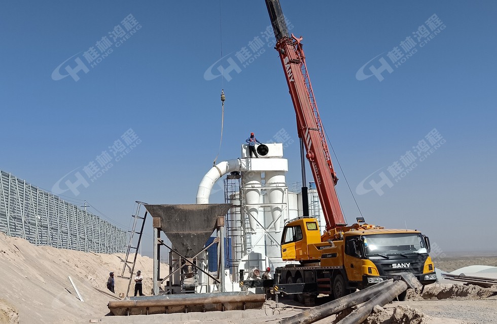 HCQ1500擺式磨粉機寧夏客戶安裝現(xiàn)場 HCQ1500擺式磨粉機寧夏客戶安裝現(xiàn)場