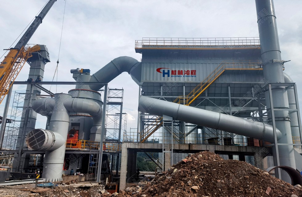 年產(chǎn)40萬(wàn)噸礦渣立磨 年產(chǎn)40萬(wàn)噸礦渣立磨