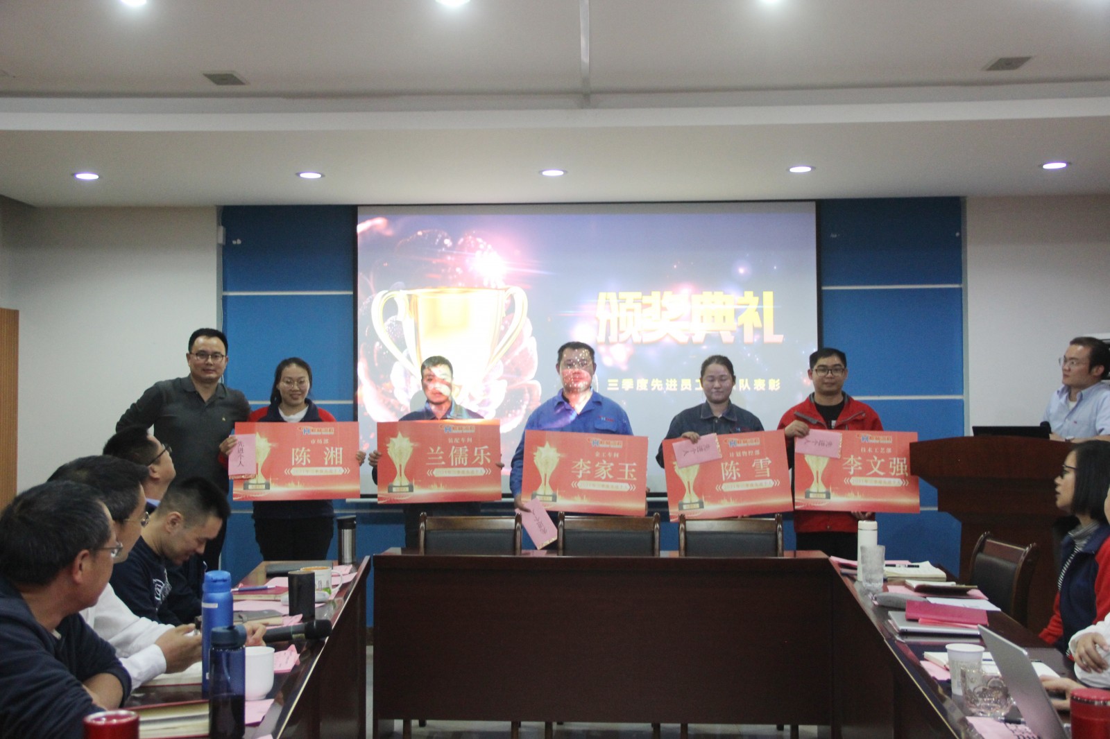 實事求是、攜手前行,桂林鴻程2021年第三季度管理會議圓滿結(jié)束 實事求是、攜手前行,桂林鴻程2021年第三季度管理會議圓滿結(jié)束