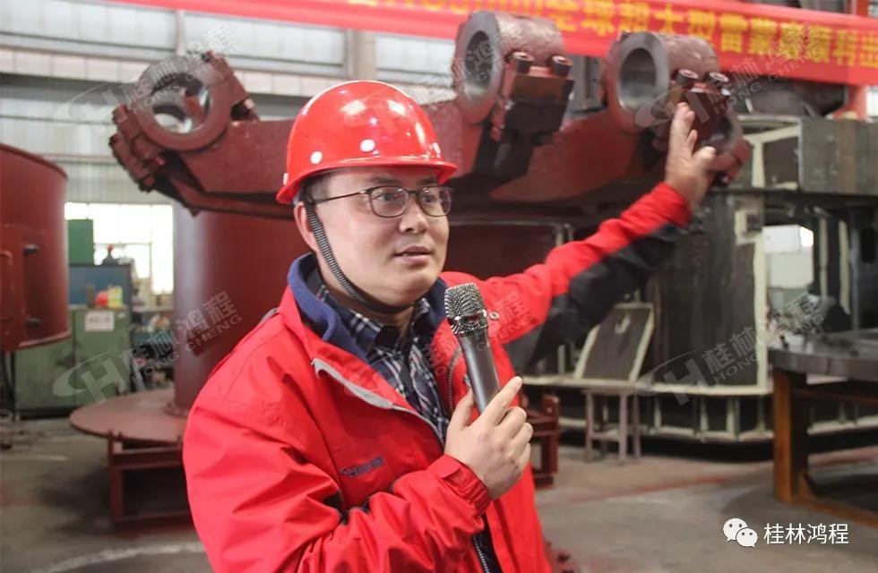 大型雷蒙磨 大型雷蒙磨