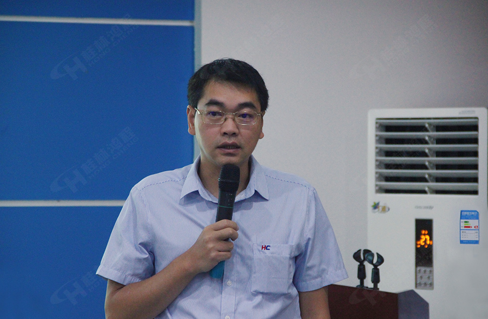 勇做市場浪尖弄潮兒,為客戶價值再創(chuàng)輝煌!桂林鴻程2022銷售大會圓滿召開 勇做市場浪尖弄潮兒,為客戶價值再創(chuàng)輝煌!桂林鴻程2022銷售大會圓滿召開