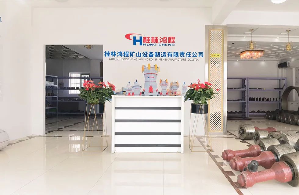 鴻程西北辦事處開業(yè)典禮 鴻程西北辦事處開業(yè)典禮